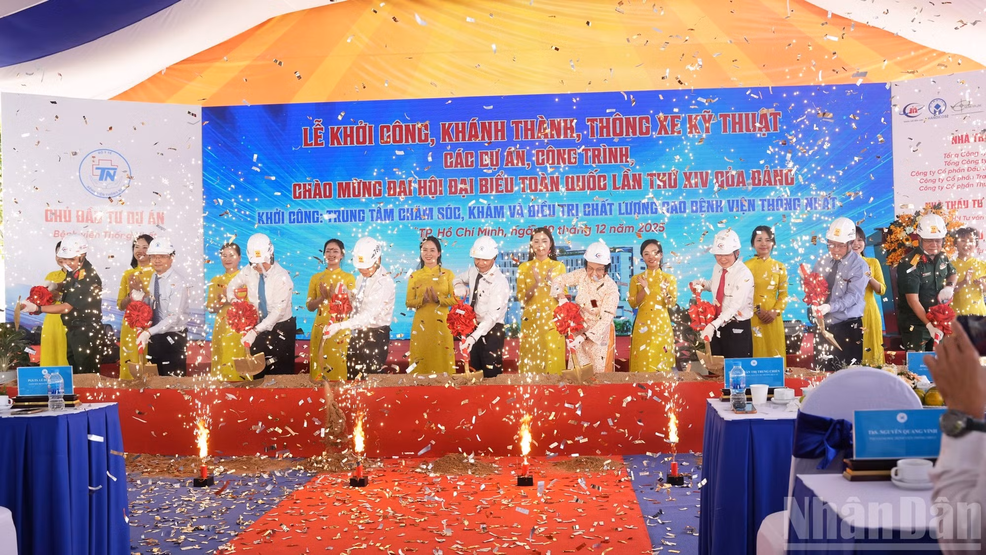 Con un equipo de médicos altamente especializados y equipos modernos, el hospital no solo proporcionará servicios médicos de calidad, sino que también liderará la investigación y la aplicación de nuevos métodos de tratamiento para lograr resultados óptimos para los pacientes.