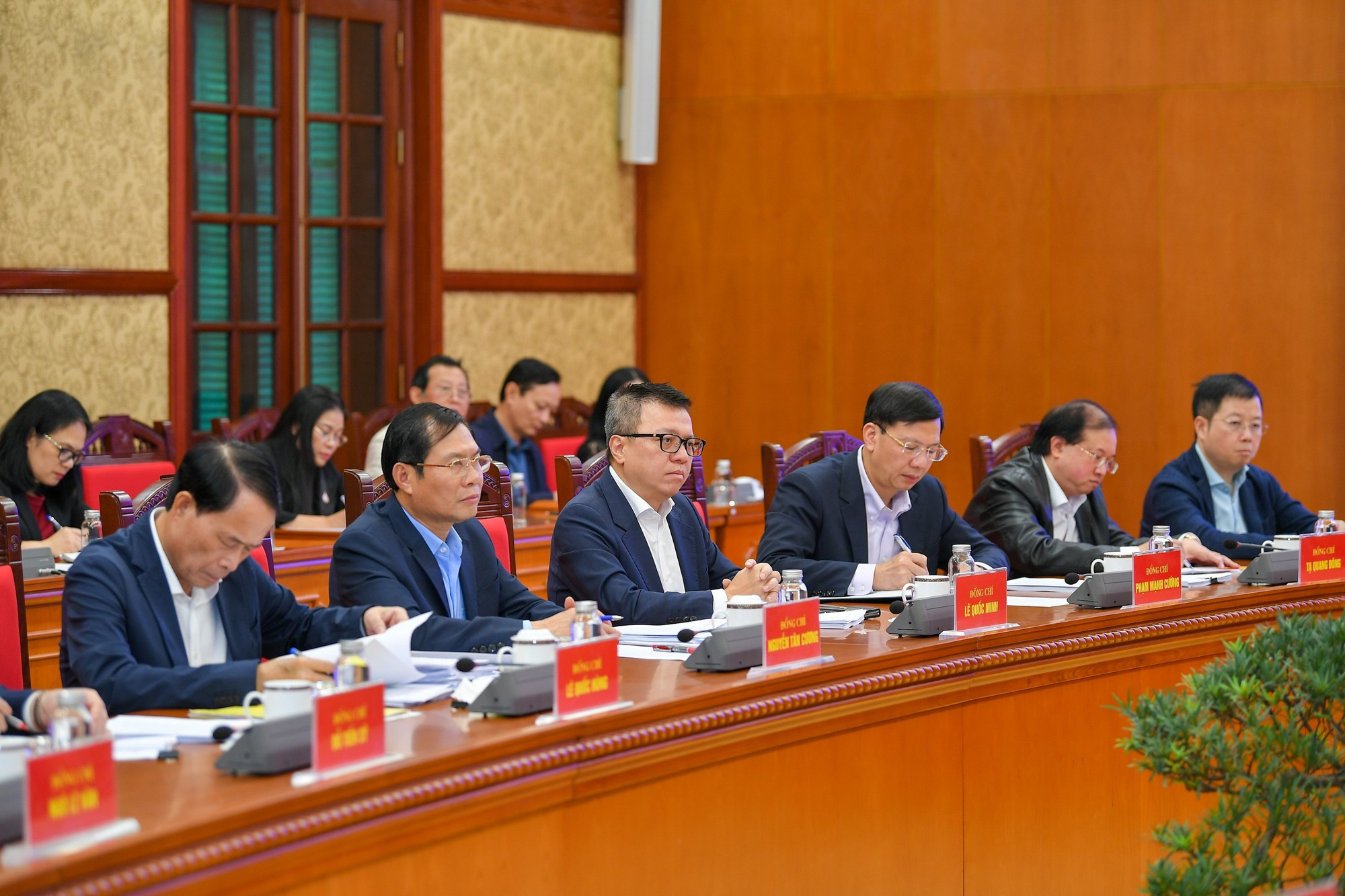 Miembros permanentes del Subcomité de Organización del XIV Congreso Nacional del PCV.