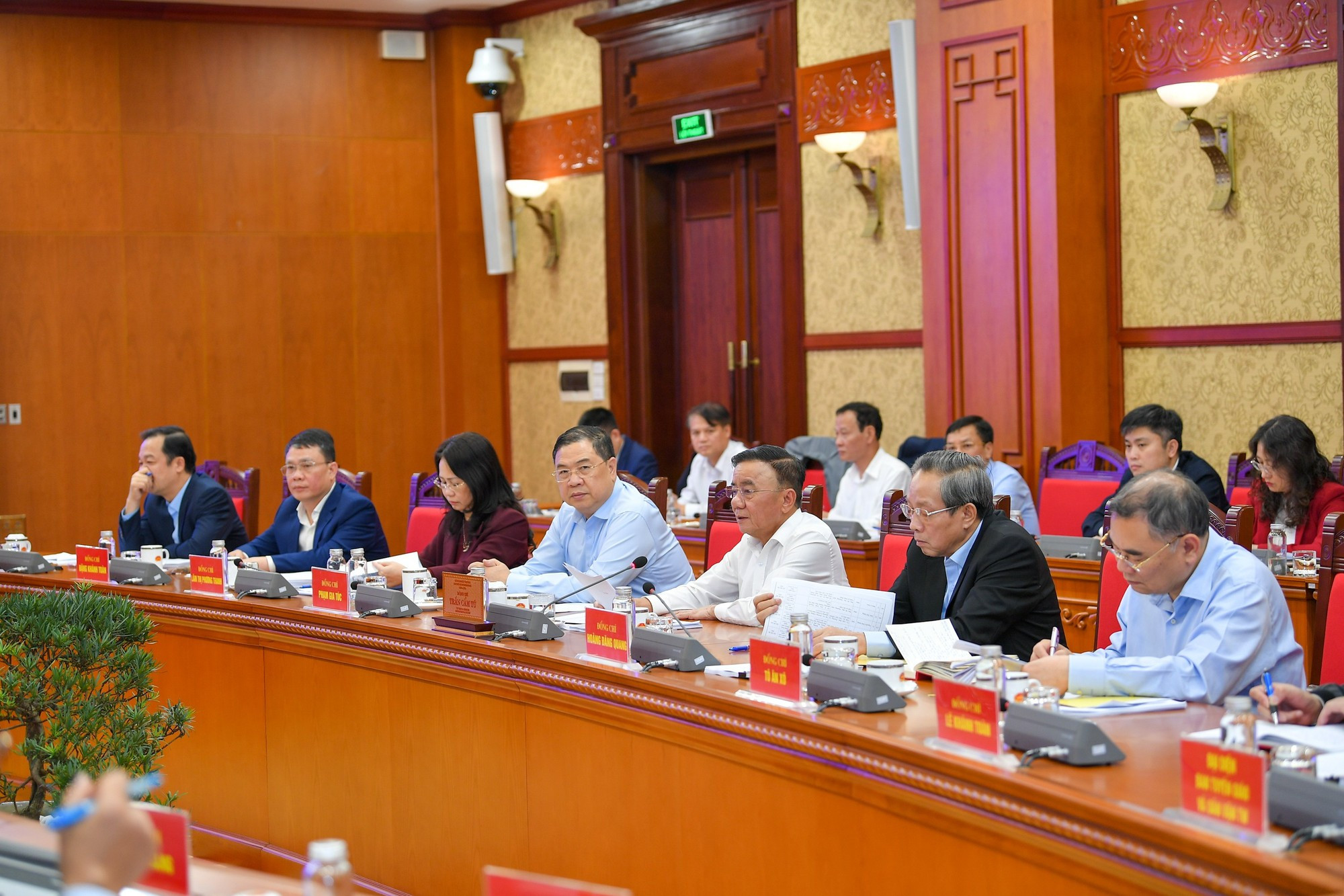 Miembros permanentes del Subcomité de Organización del XIV Congreso Nacional del PCV.