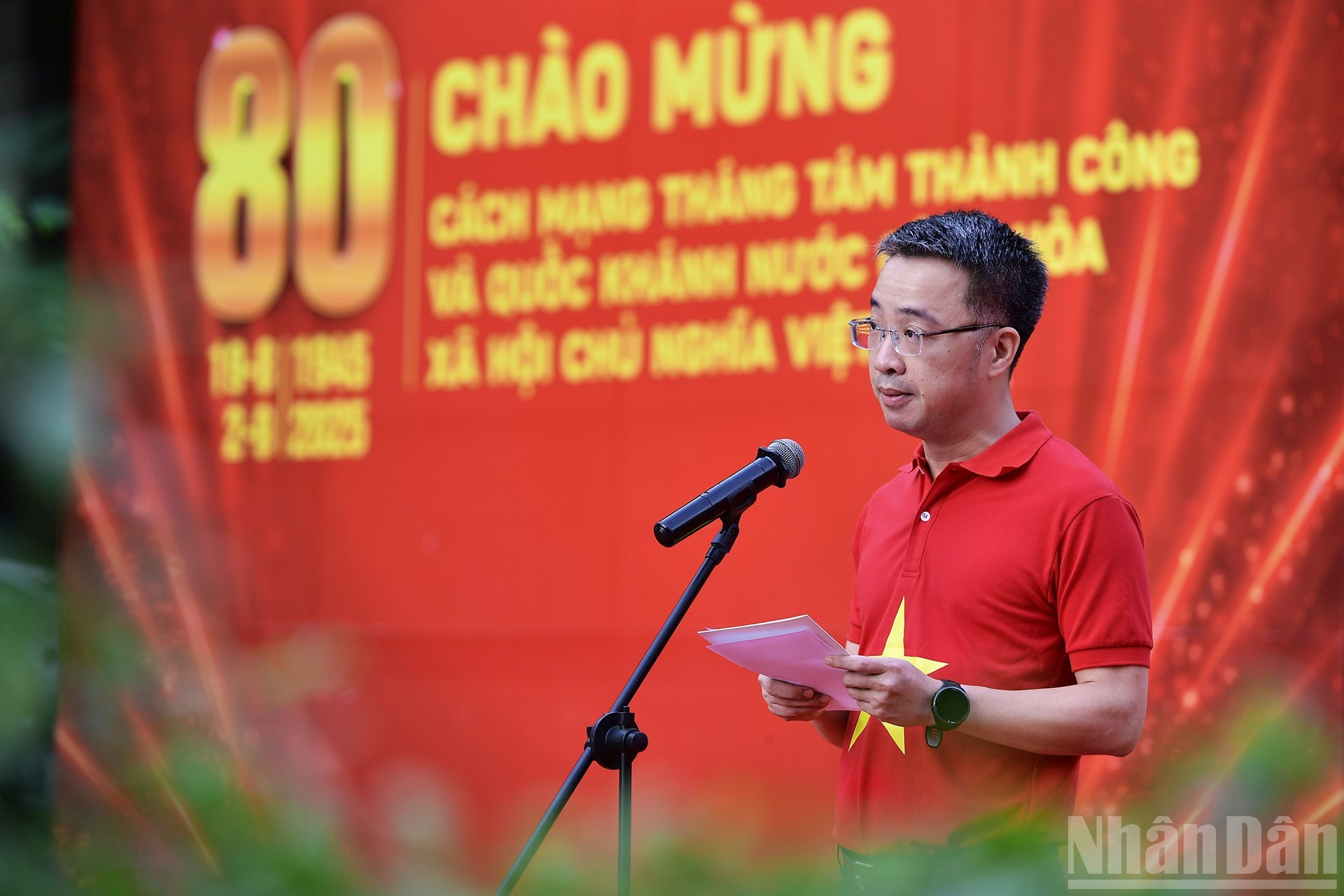 Tuong Lam interviene en la cita. Tuong Lam interviene en la cita.