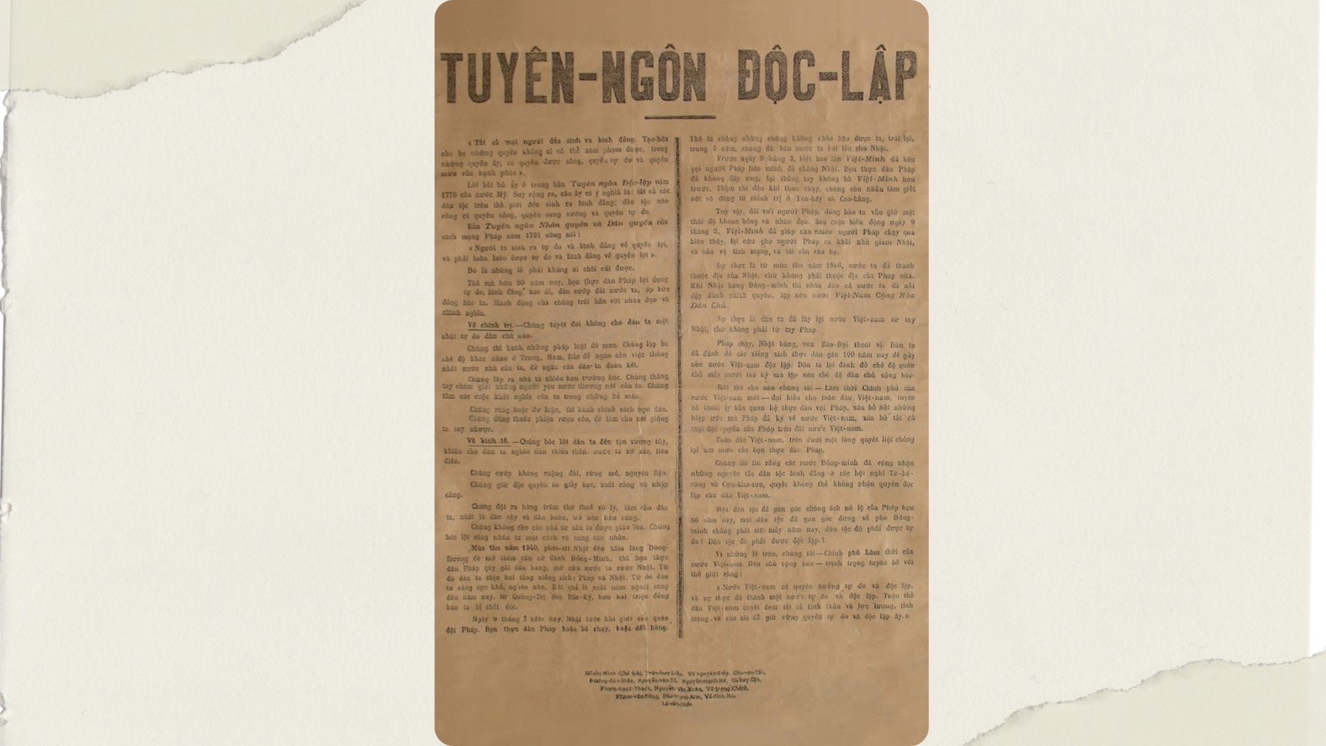 La Declaración de Independencia de la República Democrática de Vietnam. (Foto: Museo Ho Chi Minh, sucursal de Ciudad Ho Chi Minh) La Declaración de Independencia de la República Democrática de Vietnam. (Foto: Museo Ho Chi Minh, sucursal de Ciudad Ho Chi Minh)