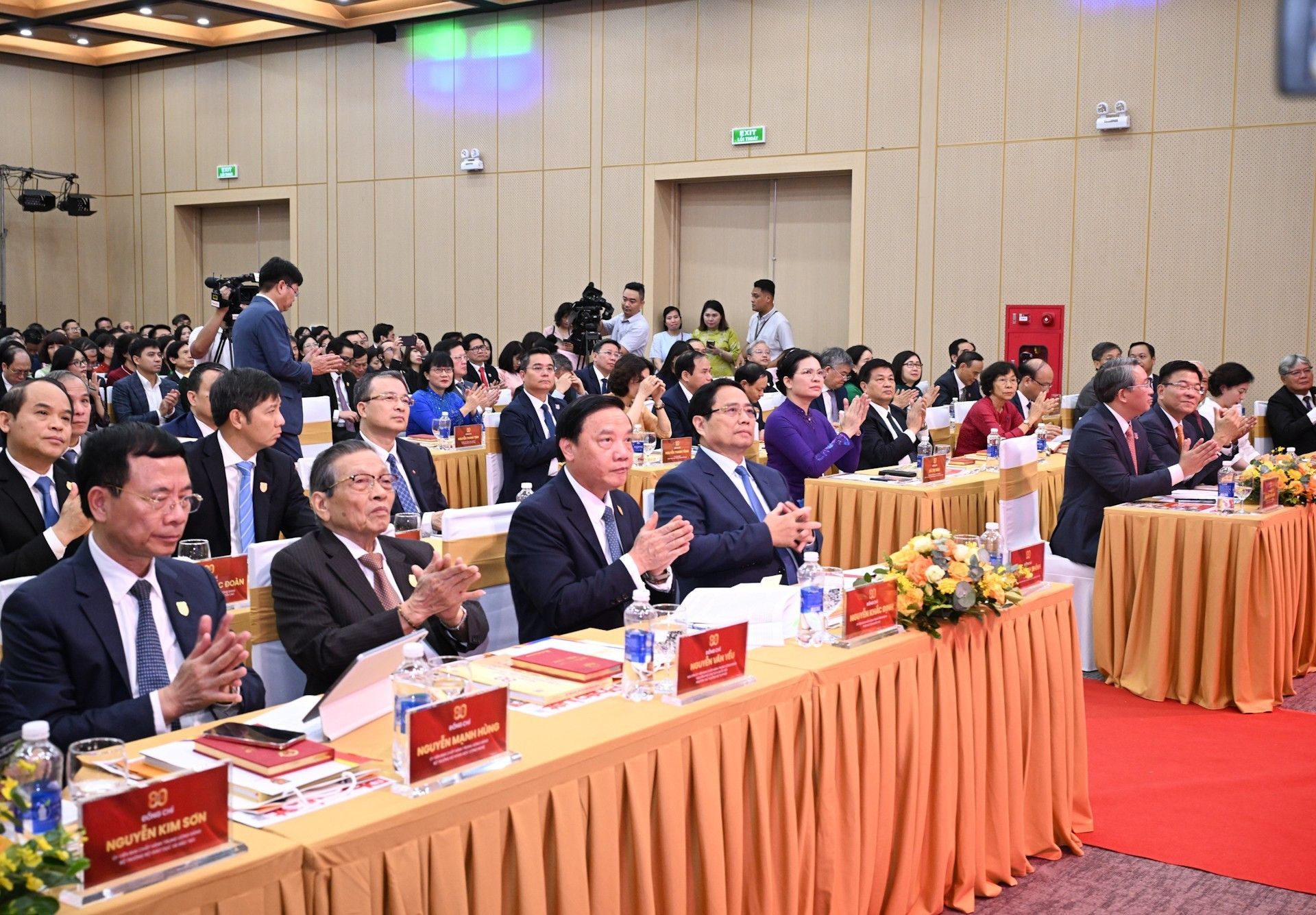 Asistentes a la cita.