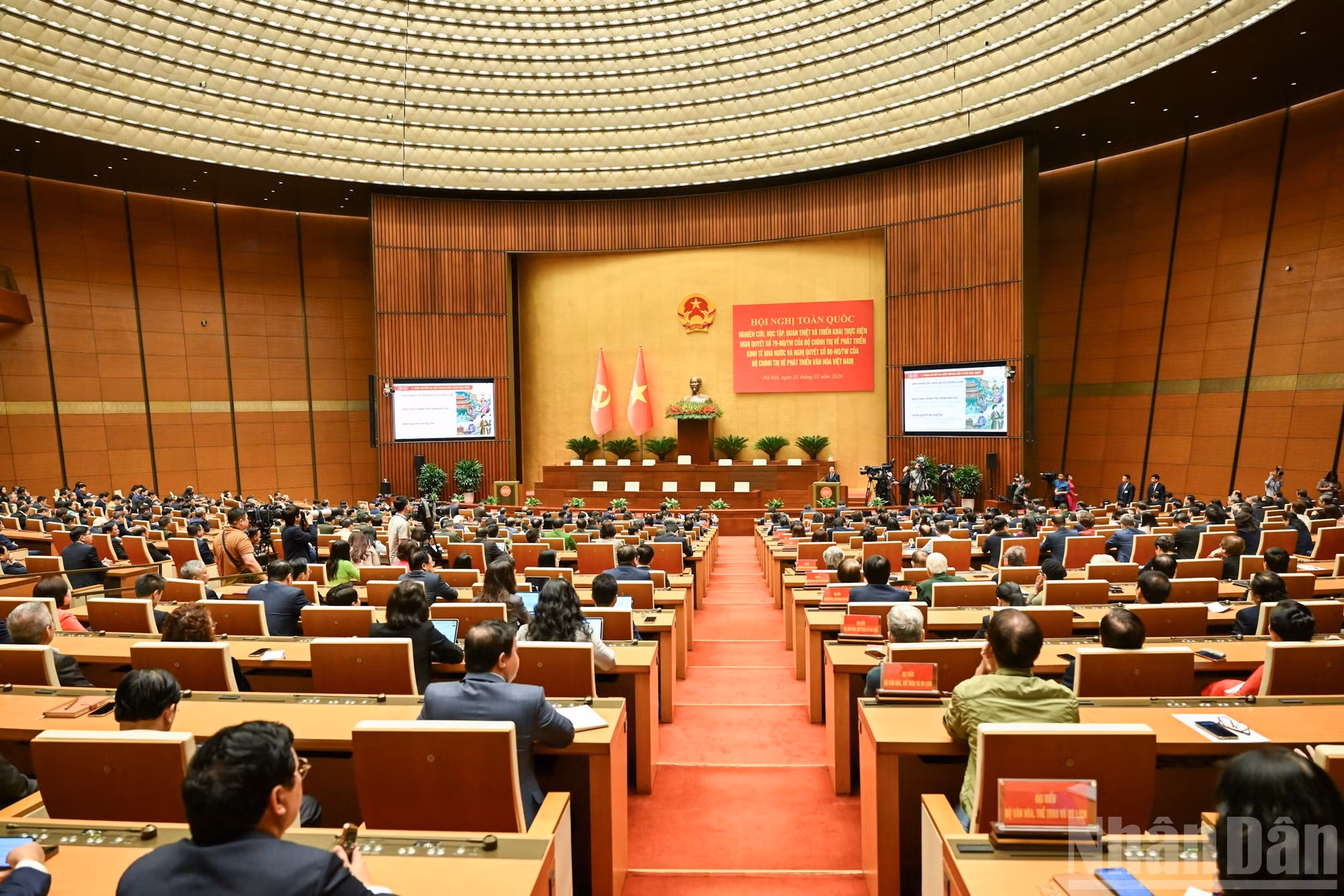 Vista de la reunión.