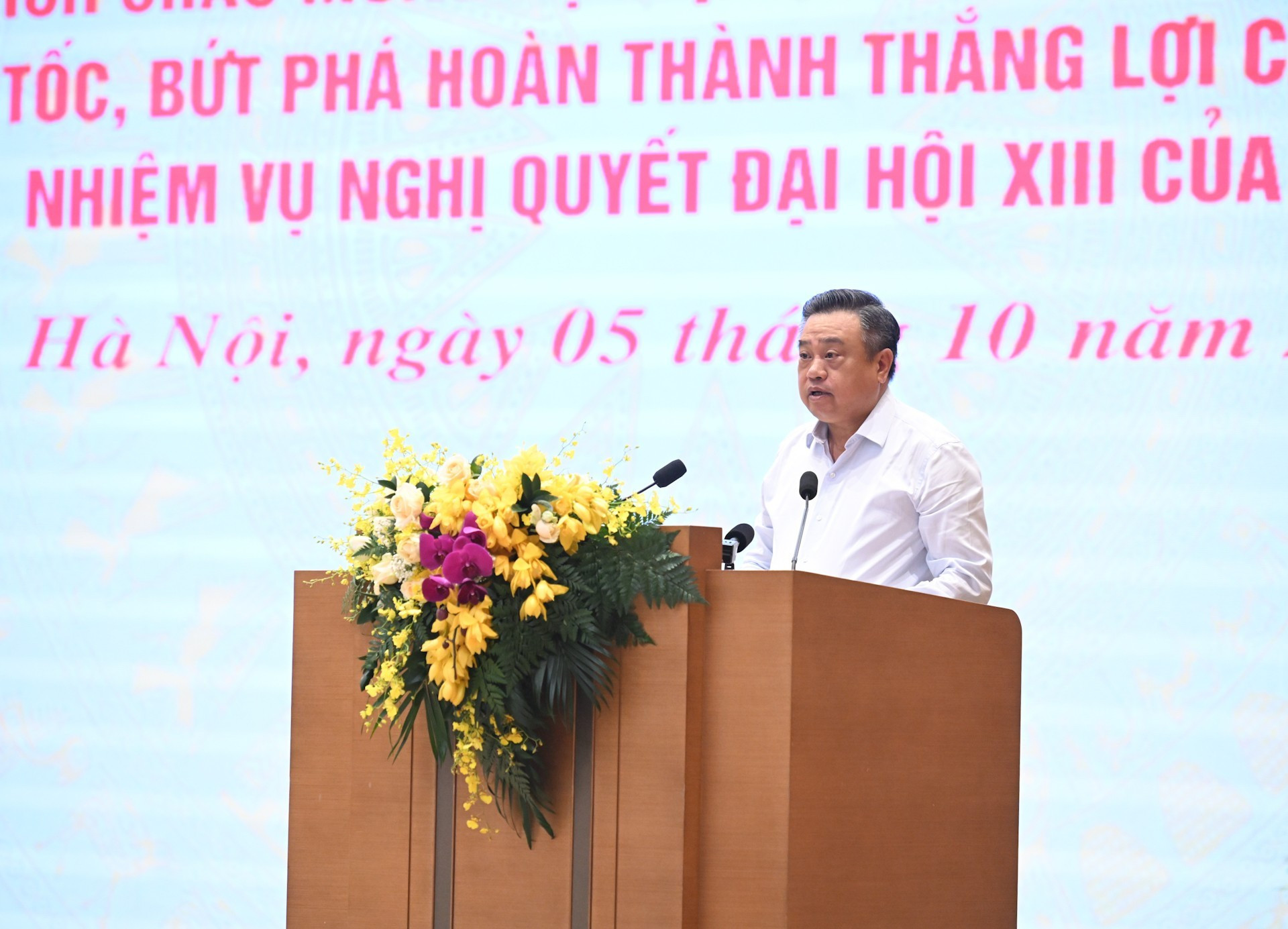 El presidente del Comité Popular de Hanói, Tran Sy Thanh, expresó su determinación para responder al movimiento de emulación. El presidente del Comité Popular de Hanói, Tran Sy Thanh, expresó su determinación para responder al movimiento de emulación.