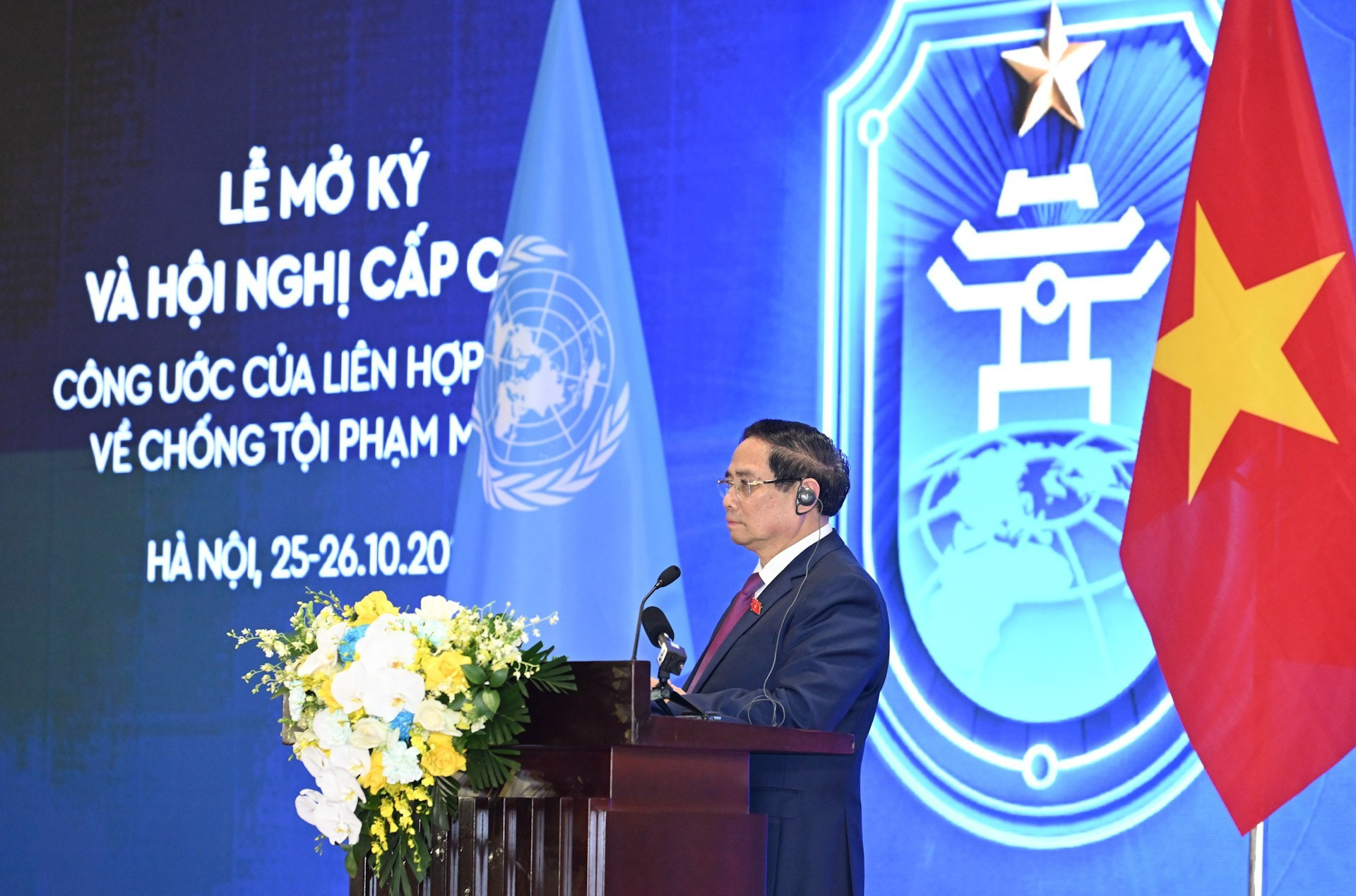 El primer ministro de Vietnam, Pham Minh Chinh, habla en el evento. El primer ministro de Vietnam, Pham Minh Chinh, habla en el evento.
