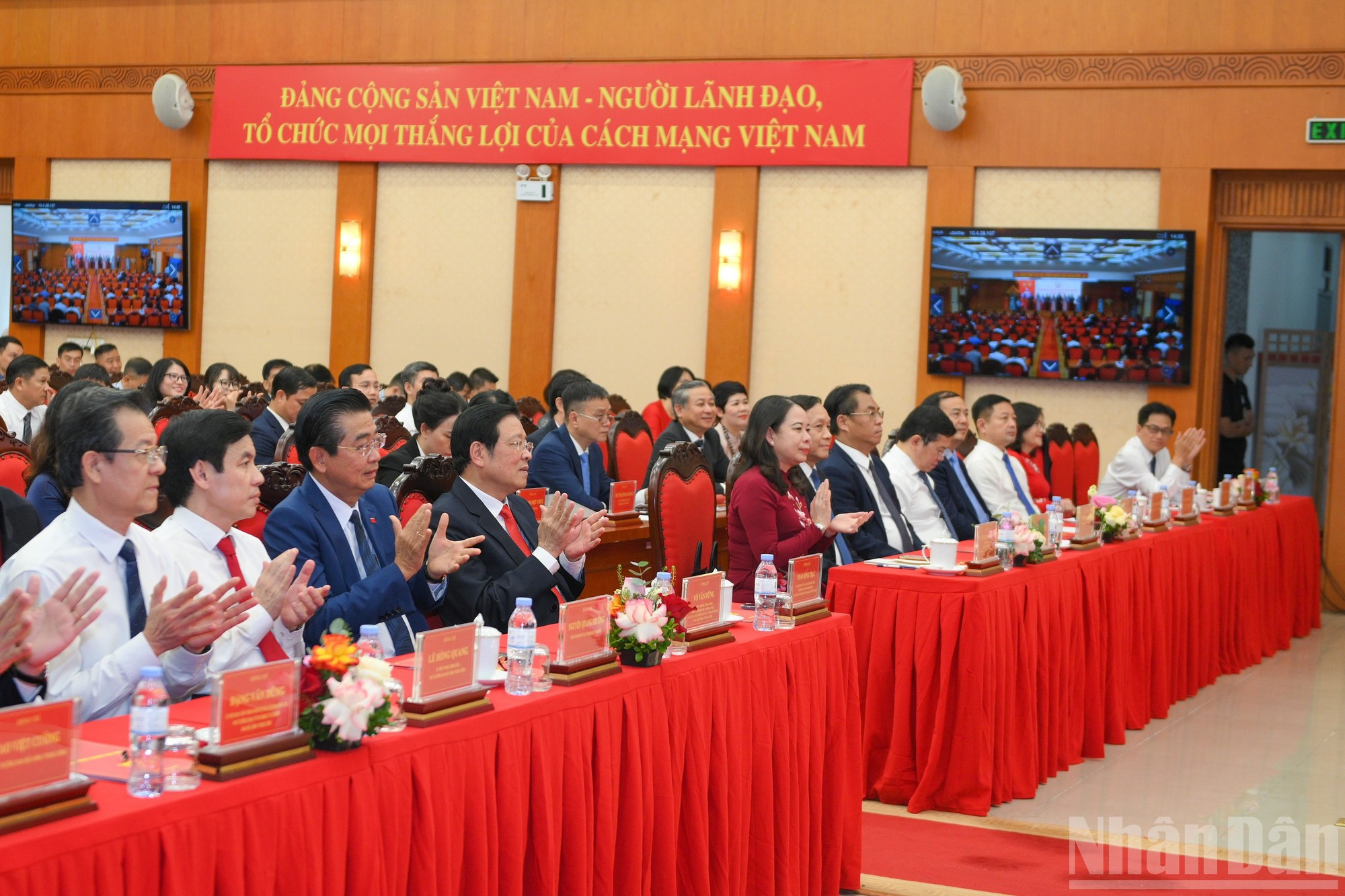 Asistentes a la cita,