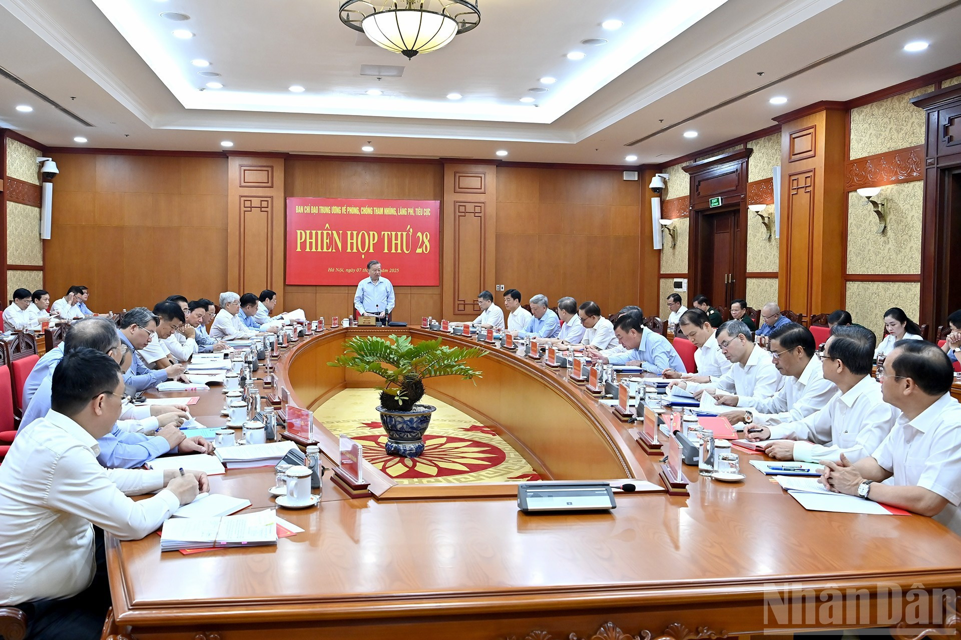 Vista de la reunión.