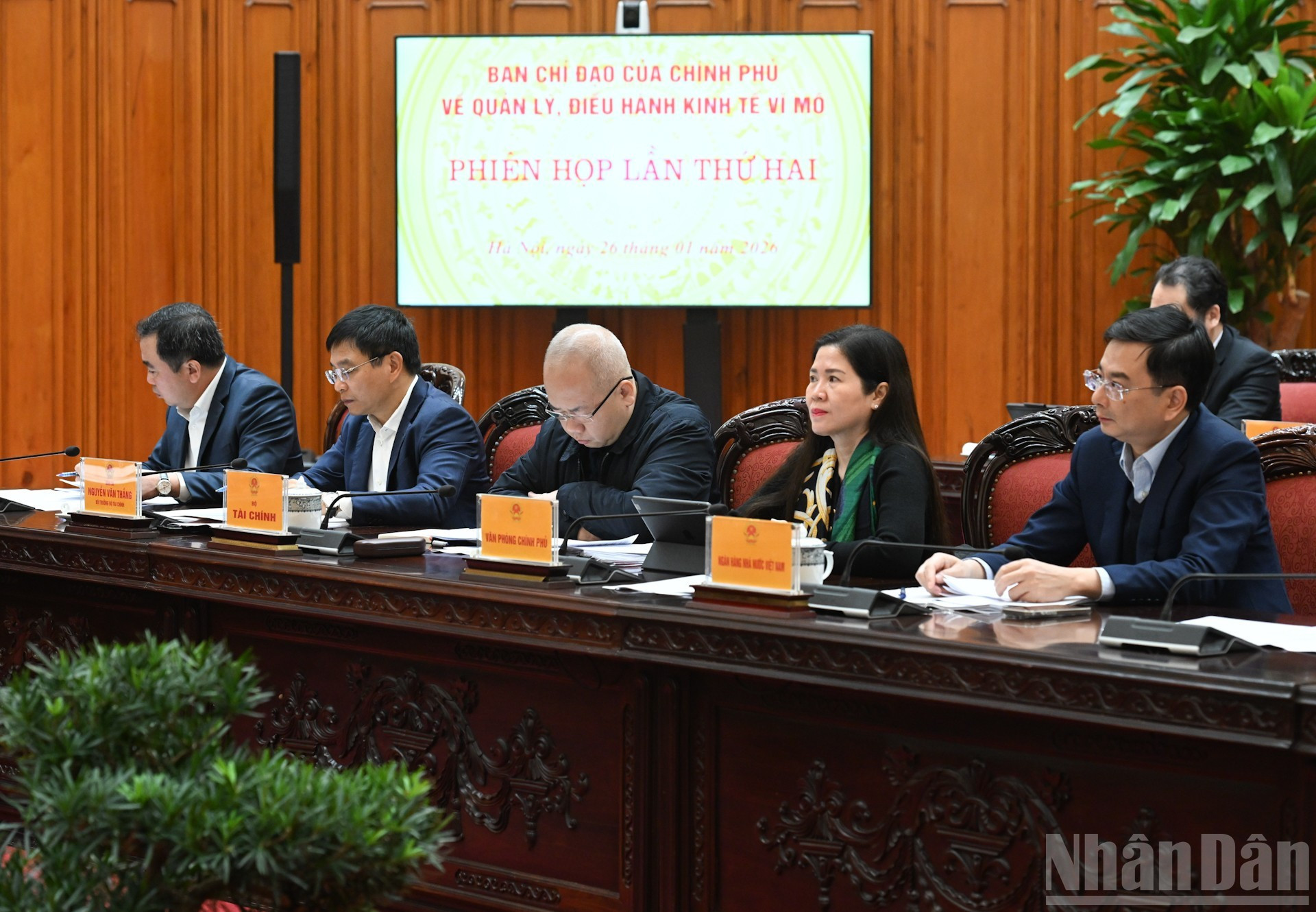Asistentes a la reunión.