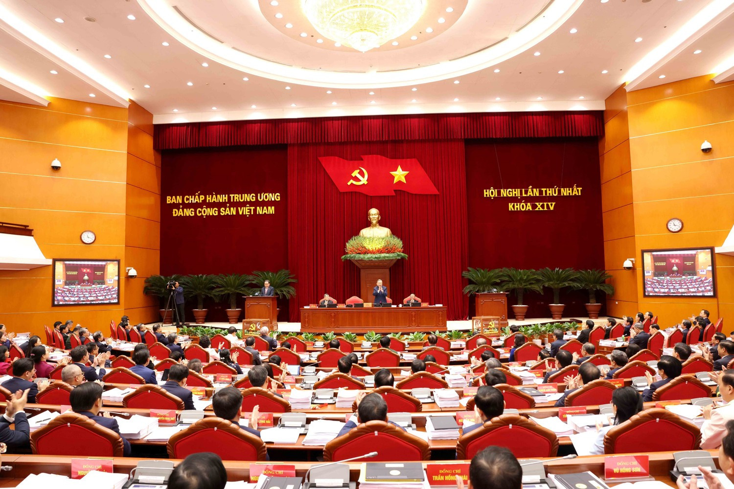 Vista de la reunión.