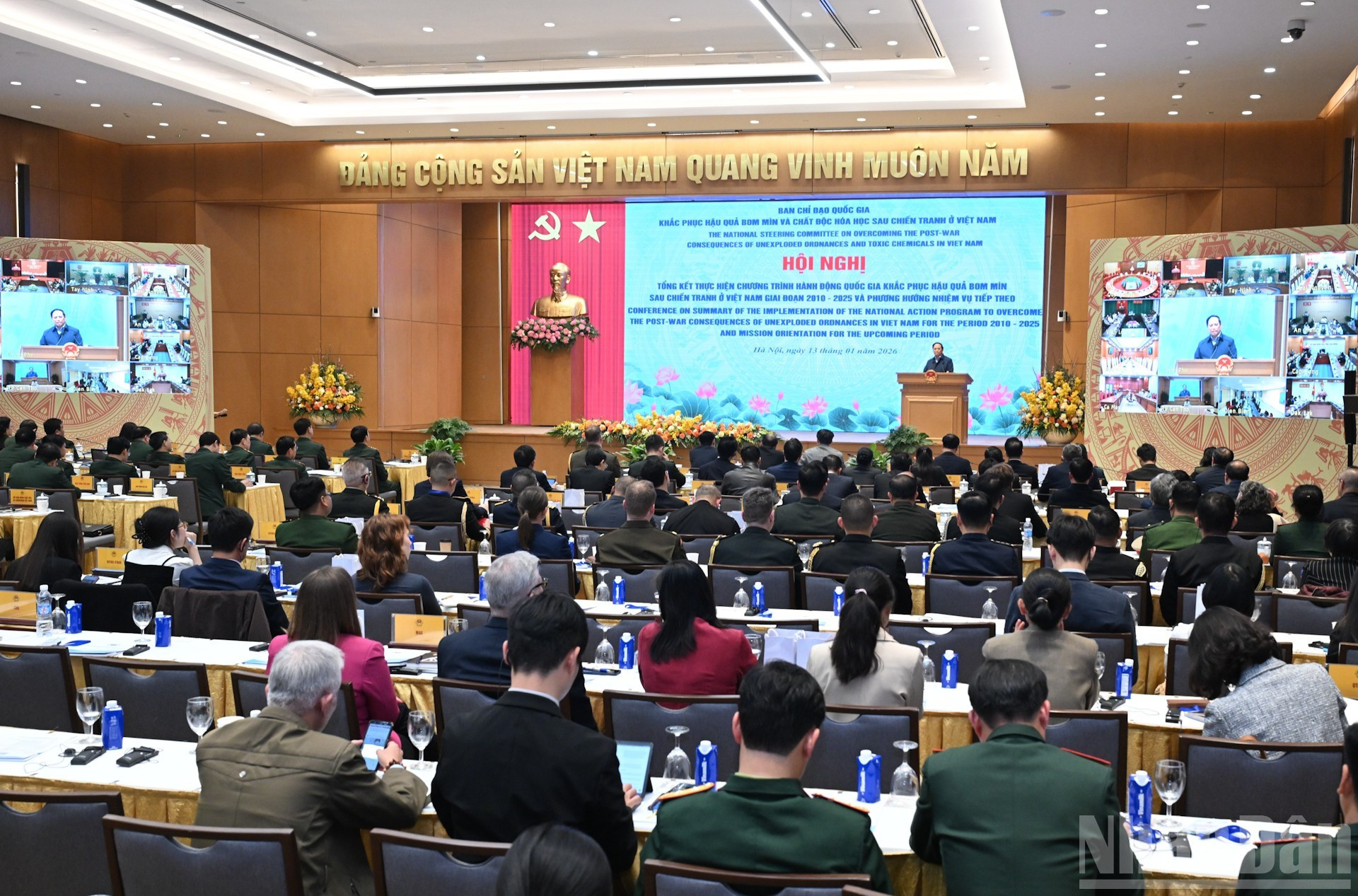 Vista de la conferencia.