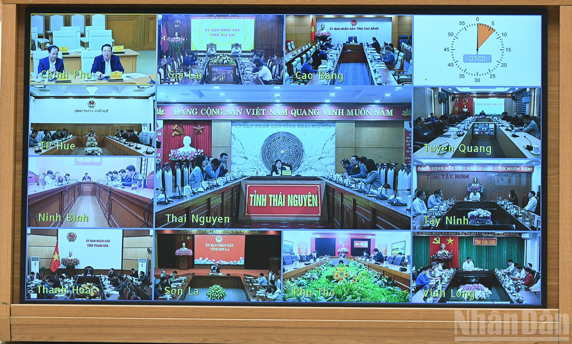 La reunión se conecta en línea con 34 provincias y ciudades.