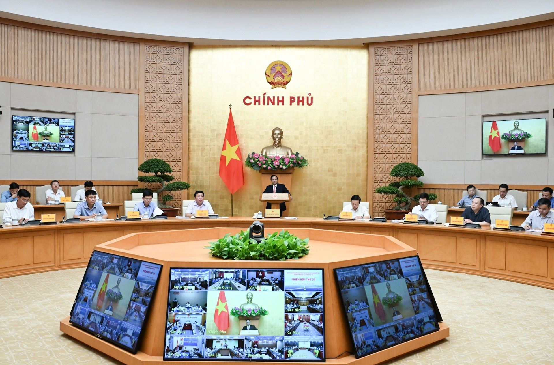 Vista de la reunión.