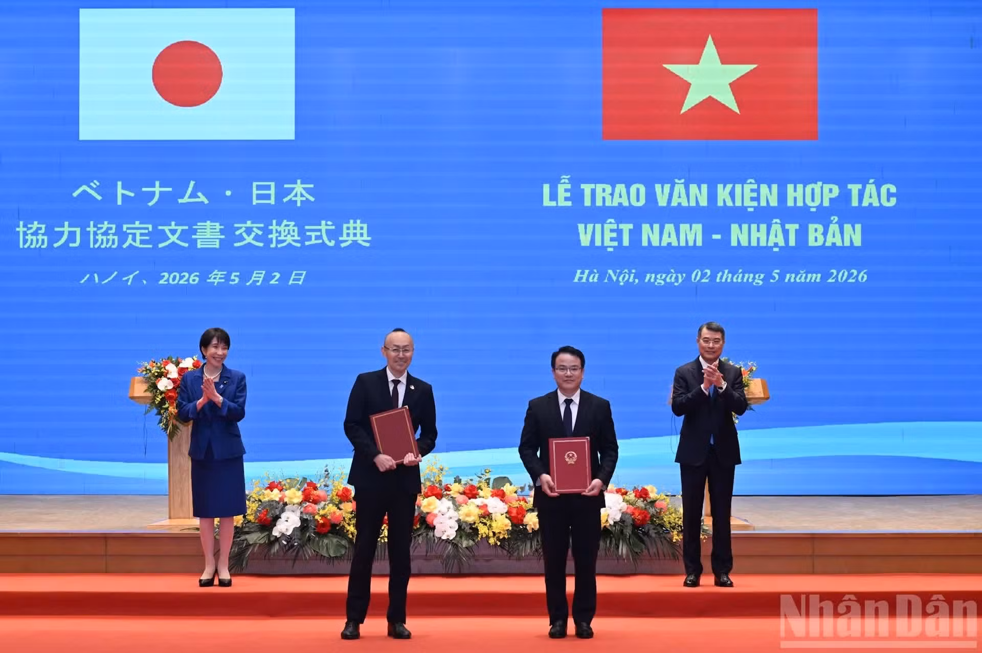 Ceremonia de entrega del Acuerdo de Préstamo (L/A) para el Proyecto de Desarrollo Rural Adaptado a Desastres Naturales entre el Gobierno de Vietnam y la Agencia de Cooperación Internacional de Japón (JICA).
