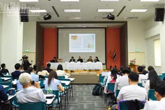 Vista del seminario. (Foto: Nhan Dan)