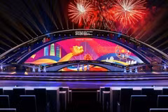 Diseño del escenario del Festival Internacional de Fuegos Artificiales de Da Nang 2026. (Foto: Comité organizador del evento)
