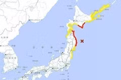 Imágenes del sitio web de la Agencia Meteorológica de Japón muestran una alerta de tsunami tras un terremoto de magnitud 7,4 en el noreste y norte de Japón el 20 de abril de 2026. (Foto: Kyodo/VNA)