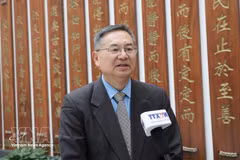 El profesor Cheng Hanping, director ejecutivo del Instituto de Estudios Regionales y Nacionales y director del Centro de Investigación de Vietnam de la Universidad Tecnológica de Zhejiang (Foto: VNA) 