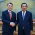 El primer ministro de Vietnam, Le Minh Hung y Hun Sen, presidente del Partido Popular de Camboya y del Senado camboyano (Foto: VNA)
