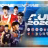 Vietnam acogerá por primera vez liga universitaria de baloncesto de Asia (Foto: tdtt.gov.vn)