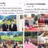 La publicación aparece en la página oficial de Facebook de Laophattana News y en la página oficial de Facebook de Pathetlao. (Foto: VNA)