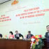 Le Quang Manh, secretario general de la Asamblea Nacional de Vietnam y jefe de su Oficina, interviene en la rueda de prensa. (Foto: Nhan Dan)