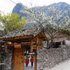Una casa de la minoría étnica Lo Lo en la aldea de Lo Lo Chai, en la provincia de Tuyen Quang. (Fuente: VNA)