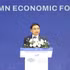 El viceprimer ministro Nguyen Van Thang habla en el Foro Económico de Otoño 2026. (Foto: VNA)
