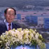 El viceprimer ministro Le Tien Chau habla en el evento. (Foto: VNA)