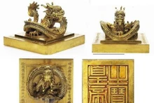 El sello de oro “Hoang de chi bao” (tesoro del emperador) (Fotografía: VNA)