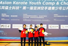 Los atletas vietnamitas triunfan en el campeonato. (Foto: toquoc.vn)