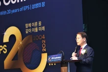 El ministro de Empleo y Trabajo de Corea del Sur, Lee Jeong Sik. (Foto: VNA)