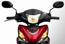 (Fotografía: honda.com.vn)