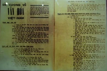 Un material para exhibir en el evento. (Fotografía: Museo de Historia de Vietnam)