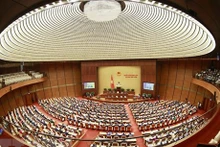 Una sesión de la Asamblea Nacional de Vietnam. (Foto: VNA)