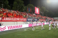 Vietnam gana 2-0 a Singapur en el partido de ida de las semifinales de la Copa Mitsubishi Electric de Asean 2024. (Foto: VNA)