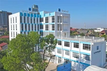 El Hospital Internacional La Vie. (Foto: VNA)