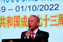 Duong Quang Ha, presidente de la Asociación de Amistad Vietnam - China de Ciudad Ho Chi Minh, habla en el evento. (Fotografía: VNA)