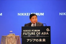 El viceprimer ministro de Vietnam, Nguyen Chi Dung, habla en la 30ª edición del Foro Nikkei "El Futuro de Asia". (Foto: VNA)