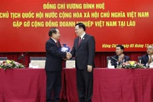 El presidente de la Asamblea Nacional de Vietnam, Vuong Dinh Hue, en el evento. (Foto: VNA)