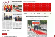 El Diario del Pueblo de China dedica toda su portada del 15 de abril a informar sobre la visita de Estado a Vietnam del secretario general del Comité Central del Partido Comunista de China (PCCh) y presidente de ese país, Xi Jinping. (Captura de pantalla de http://paper.people.com.cn/)