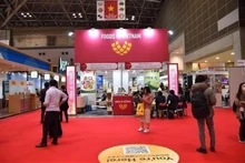 El pabellón de Vietnam en el Foodex Japan 2025 (Foto: VNA)