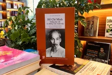Exhiben tesoros nacionales con motivo del 55 aniversario del cumplimiento del Testamento del Presidente Ho Chi Minh
