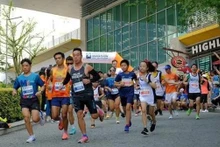El maratón “Correr por la vida salvajes - Animales silvestres no son medicina” (Fotografía: VNA)