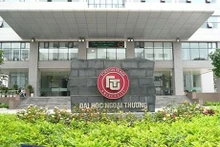El campus de la Universidad de Comercio Exterior. (Fotografía: FTU)