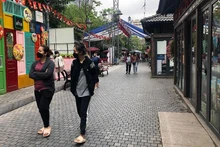 En la calle 19 de Diciembre, o Calle de Libros de Hanói, en el distrito de Hoan Kiem. 