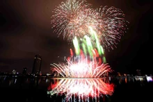 Festival Internacional de Fuegos Artificiales en Da Nang (Fotografía: VNA)