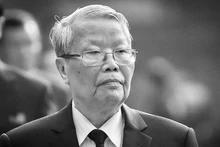 El exmiembro del Buró Político del Comité Central del Partido Comunista y expresidente de Vietnam, Tran Duc Luong. (Fuente: VNA)
