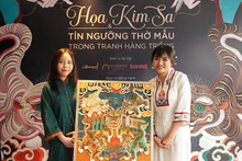 El Grupo Hoa Gam presenta la pintura popular “Cinco Dioses Tigres” que pertenece a los tipos de pintura folklórica de Hang Trong, transformada y perfeccionada por la técnica de esmaltado o Hoa kim sa. (Foto: Revista Ilustrada Vietnam)