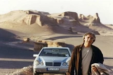 Una escena de la película "So Close, So Far" del director Reza Mirkarimi. (Foto: Cortesía de la Embajada de Irán)