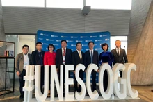 Delegación vietnamita en la 42 reunión de la Conferencia General de la Unesco (Fotografía: VNA)